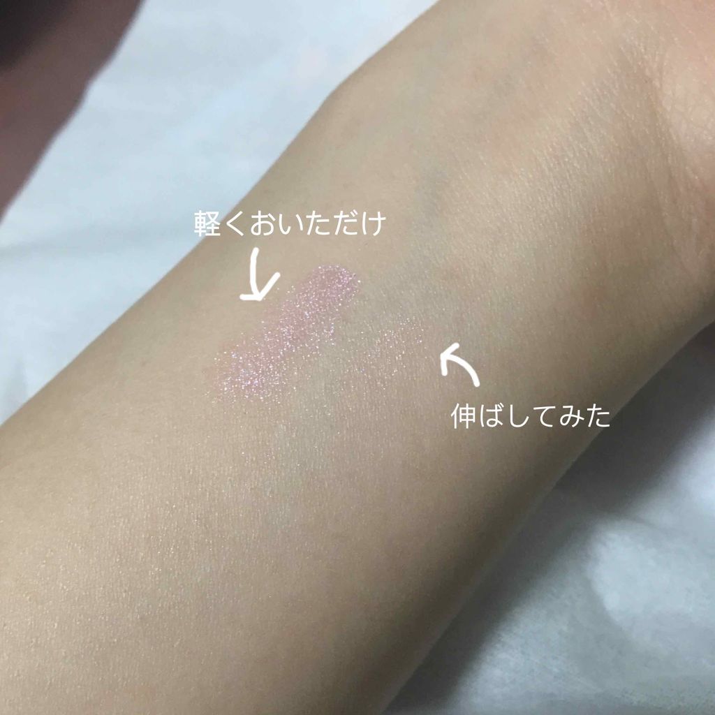 スパークリング アイカラー/PAUL & JOE BEAUTE/単色アイシャドウを使ったクチコミ(3枚目)