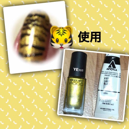 pa ネイルカラー/pa nail collective/マニキュアを使ったクチコミ(5枚目)