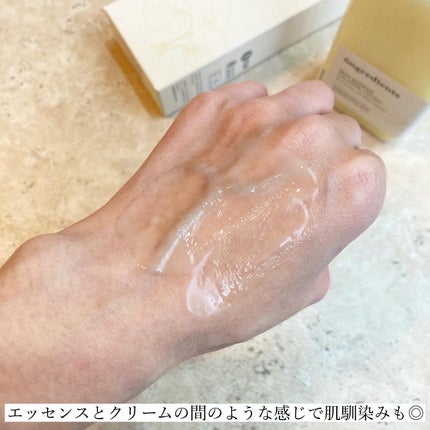 Skin Barrier Calming Lotion/Ongredients/乳液を使ったクチコミ(3枚目)