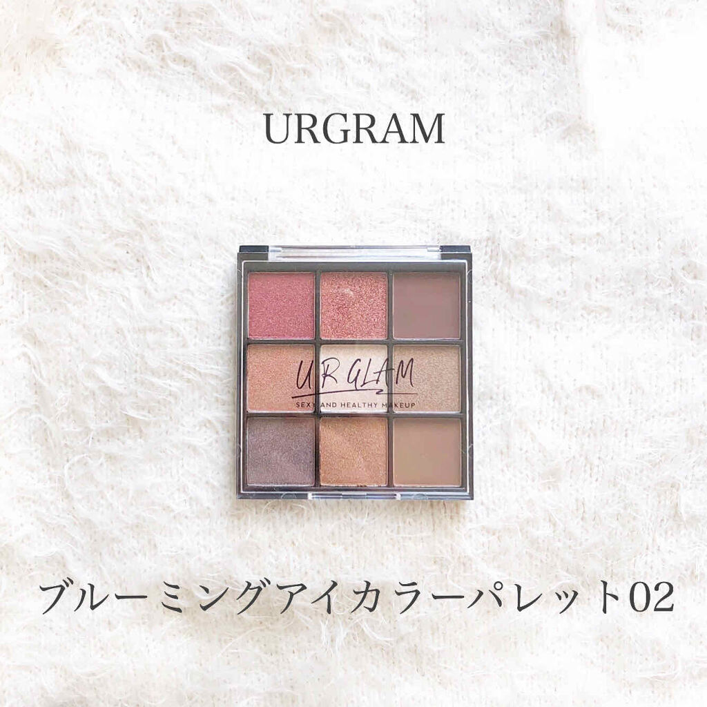 UR GLAM　BLOOMING EYE COLOR PALETTE/U R GLAM/アイシャドウパレットを使ったクチコミ（1枚目）