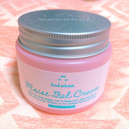 ルルルン クリームマスク/ルルルン/フェイスクリームを使ったクチコミ(1枚目)