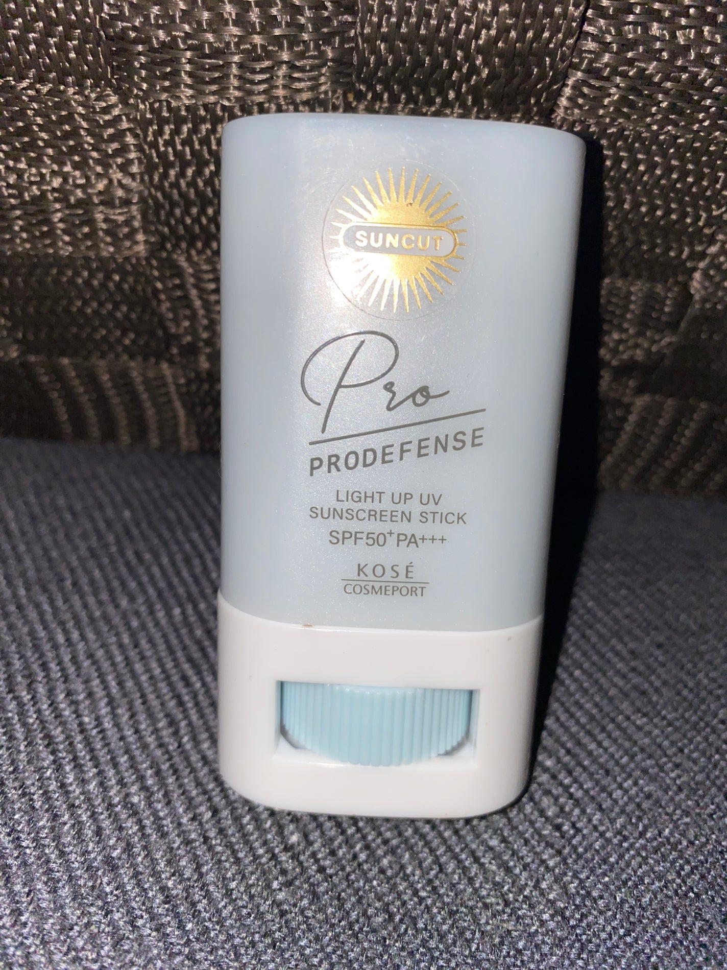 プロディフェンス ライトアップUV スティック/サンカット®/日焼け止めスティックを使ったクチコミ(1枚目)