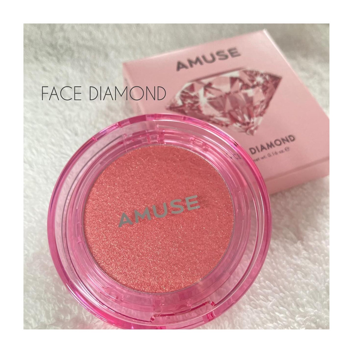 リップフラー(リッププランパー)/AMUSE/リッププランパーを使ったクチコミ(2枚目)