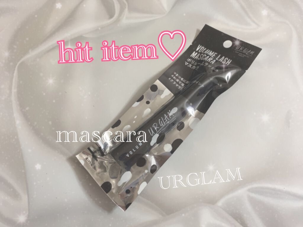 UR GLAM VOLUME LASH MASCARA/U R GLAM/マスカラを使ったクチコミ(1枚目)