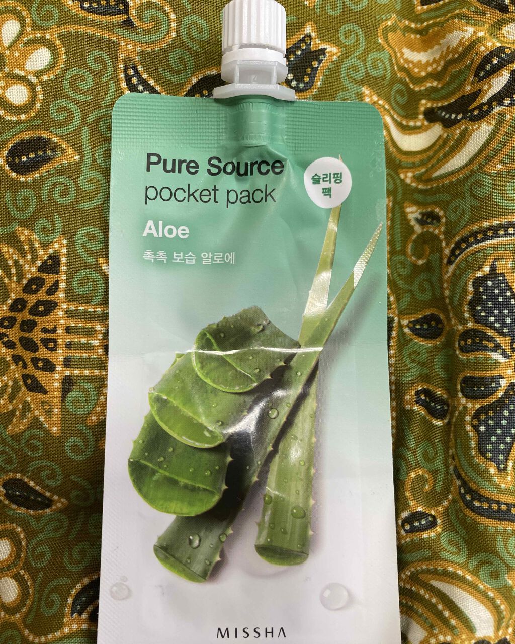 を使ったクチコミ（1枚目）