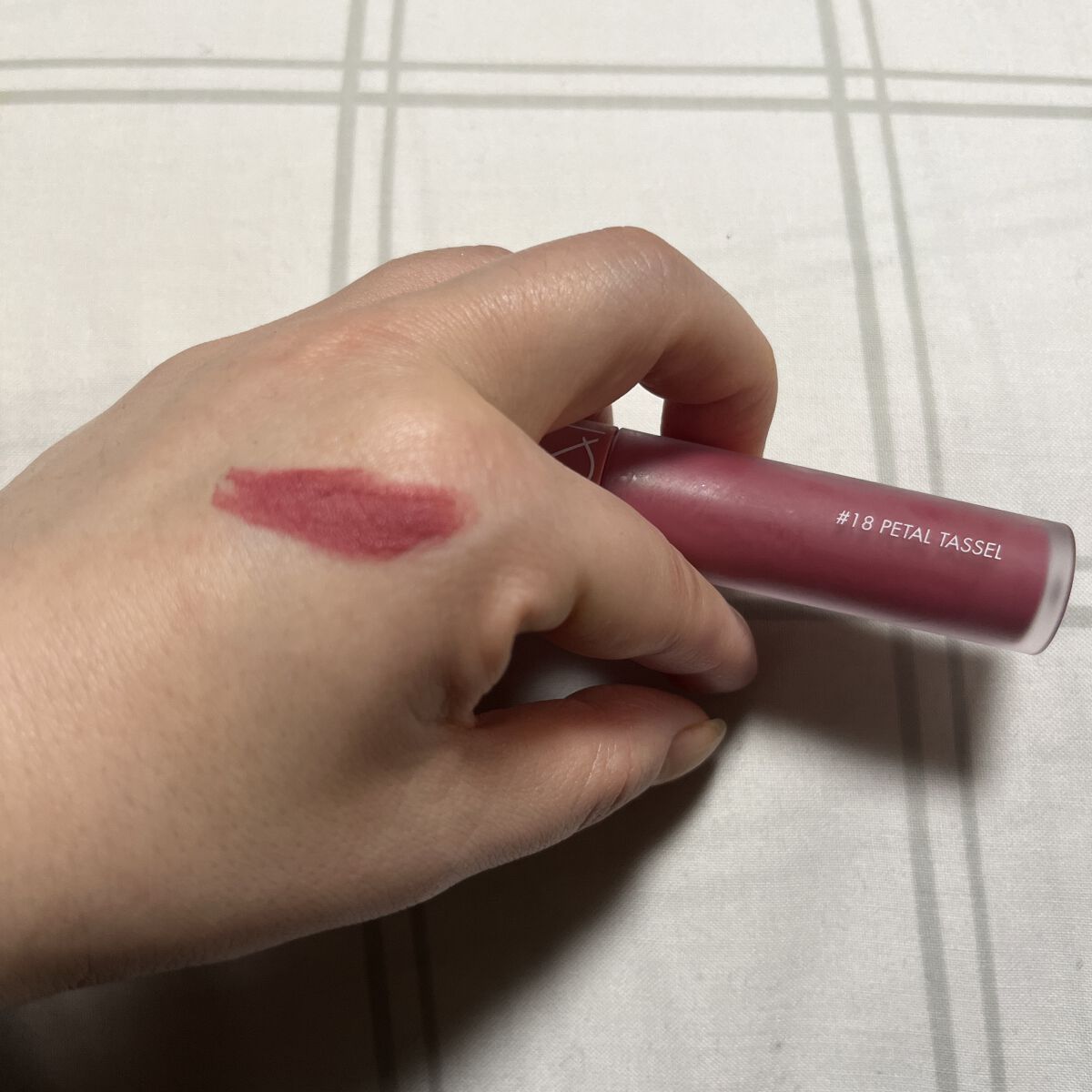 ゼロベルベットティント 18 ペタルタッセル(PETTAL TASSEL)/rom&nd/リップティントを使ったクチコミ（1枚目）