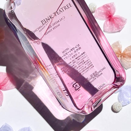 ピンクティーツリートナー/APLIN/化粧水を使ったクチコミ(2枚目)