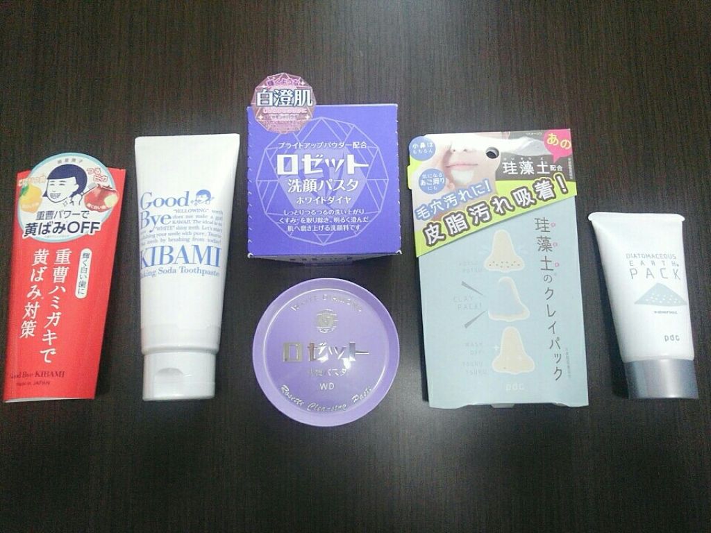 ナチュラル チークN/CEZANNE/パウダーチークを使ったクチコミ（1枚目）