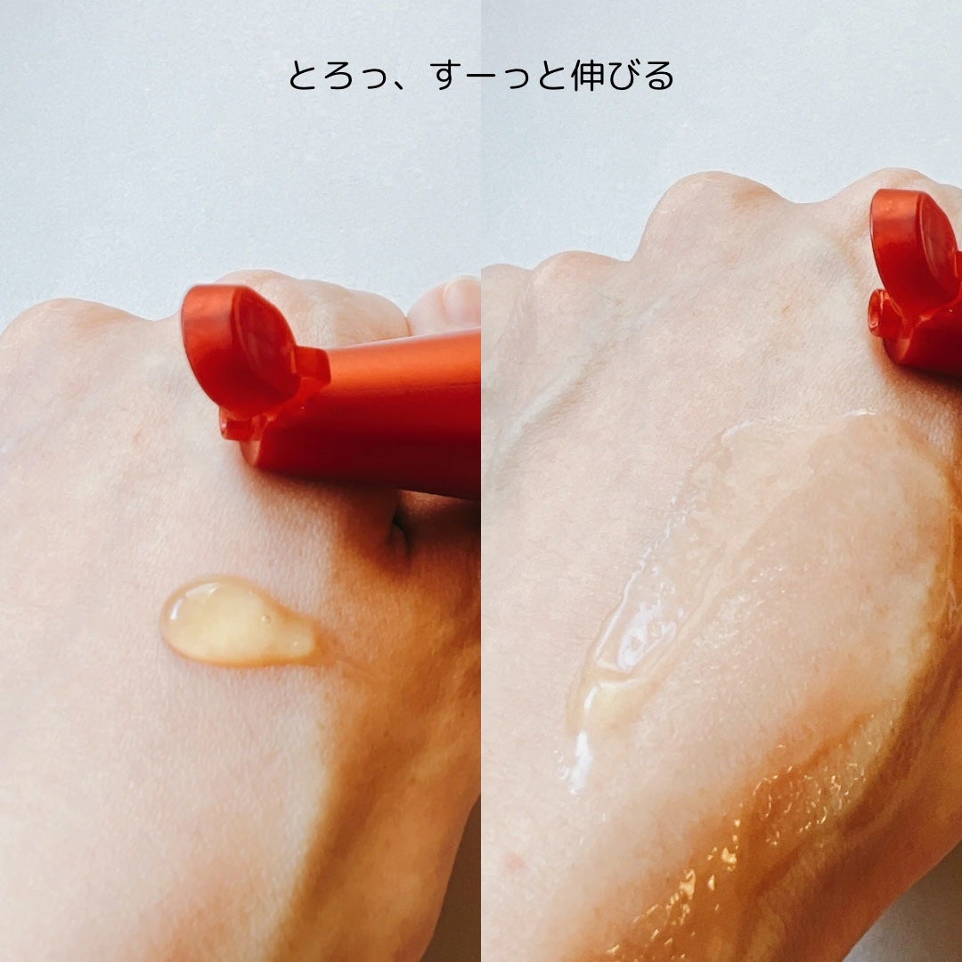 モーニング スイッチジュレ/ALBLANC/美容液を使ったクチコミ(5枚目)