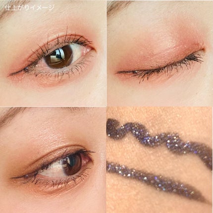 シルキーリキッドアイライナーWP/D-UP/リキッドアイライナーを使ったクチコミ(5枚目)