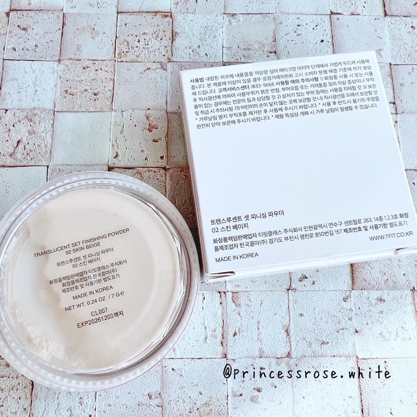 トランスルーセントセットフィニッシングパウダー/TFIT/ルースパウダーを使ったクチコミ（2枚目）