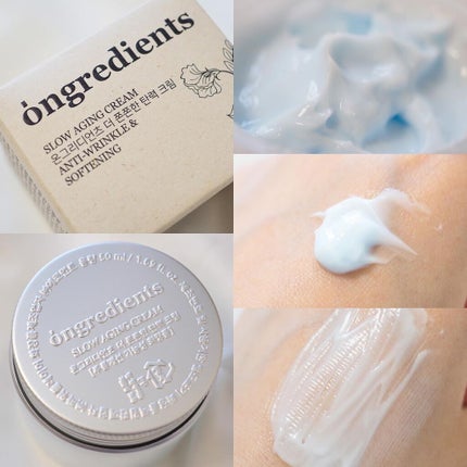 Anti-Wrinkle Essence /Ongredients/化粧水を使ったクチコミ(5枚目)