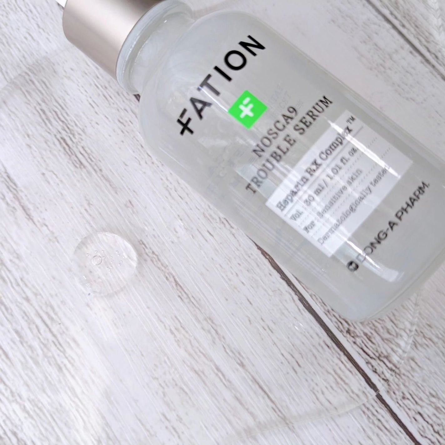 ノスカナインTクリームS/FATION/フェイスクリームを使ったクチコミ(4枚目)