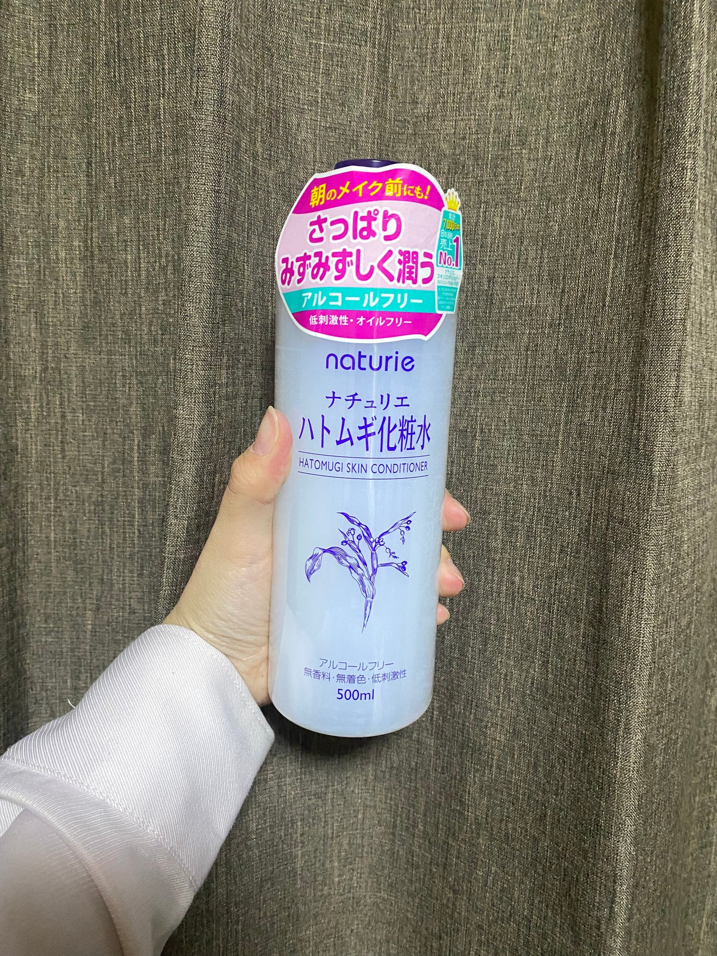 ããã ã®åç²§æ°Ž(ããã¥ãªãš ã¹ãã³ã³ã³ãã£ã·ã§ã㌠R )/ããã¥ãªãš/åç²§æ°Žã䜿ã£ãã¯ãã³ãïŒ2æç®ïŒ