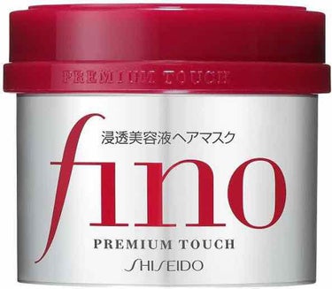 胸の下までのロングヘアです。
週に1回の使用で、使用後はかなりまとまります。
ブリーチでハイライトを入れてから、
週1回だと物足りず、2回使用しています。
1000円以下でコスパは良いかと。