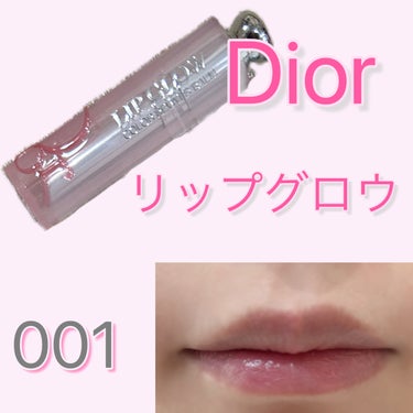 ディオール アディクト リップ グロウ 001 ピンク/Dior/リップケア・リップクリームを使ったクチコミ（1枚目）