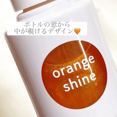 uka×ユナイテッドアローズ オレンジスタディ uka top coat orange shine/uka/マニキュアの画像