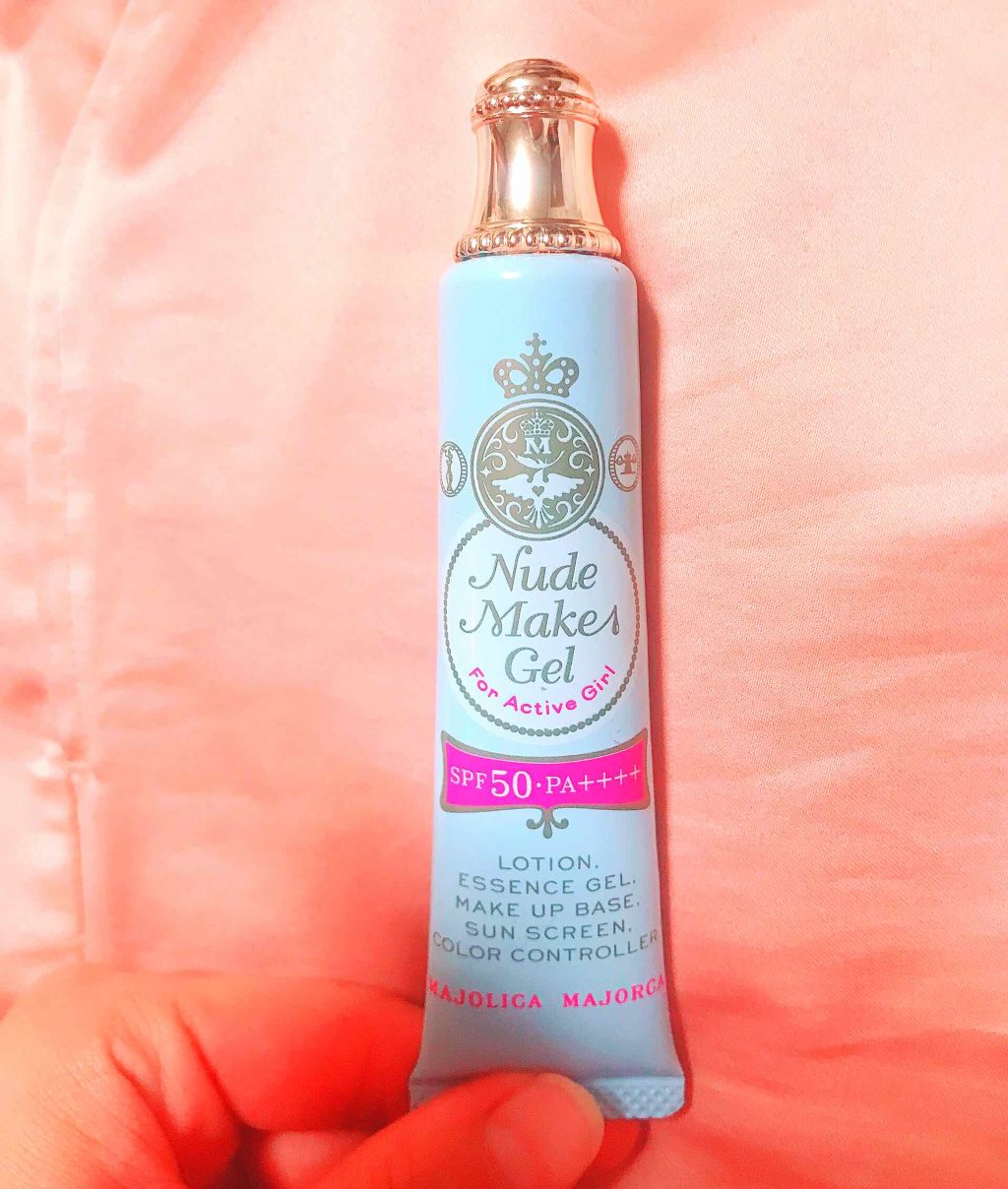 ヌードメークジェル (フォーアクティブガール)/MAJOLICA MAJORCA/化粧下地を使ったクチコミ(1枚目)