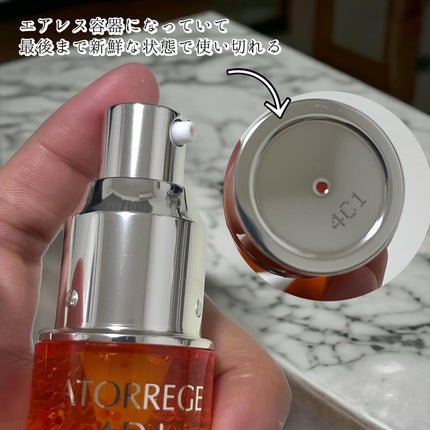 を使ったクチコミ(3枚目)