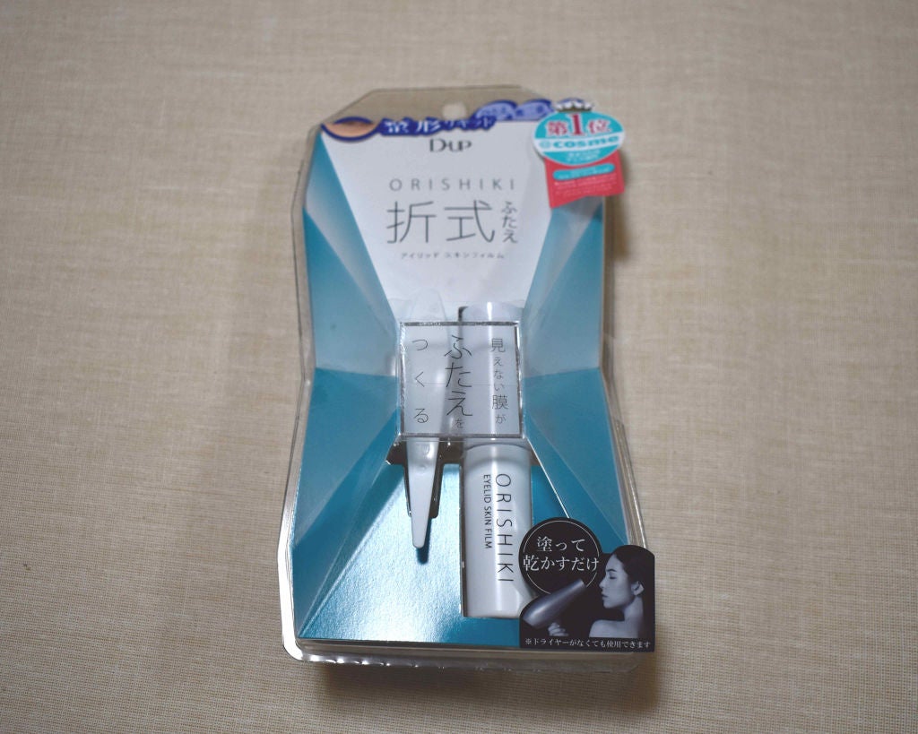 【旧品】オリシキ アイリッドスキンフィルム/D-UP/二重まぶた用アイテムを使ったクチコミ(1枚目)