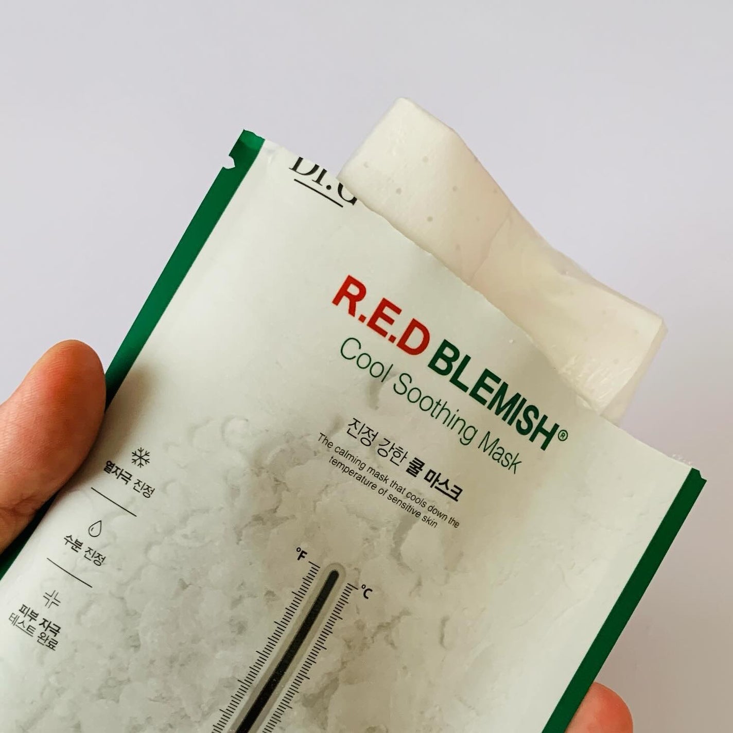 レッドブレミッシュ クールスージングマスク/Dr.G/シートマスク・パックを使ったクチコミ(3枚目)