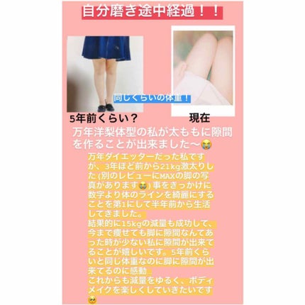 ディープモイスト ヘアオイル3.0/&honey/ヘアオイルを使ったクチコミ(4枚目)