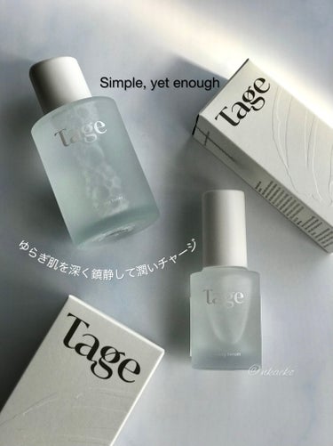 カーミングトナーインサイプレスト/Tage/化粧水を使ったクチコミ（1枚目）