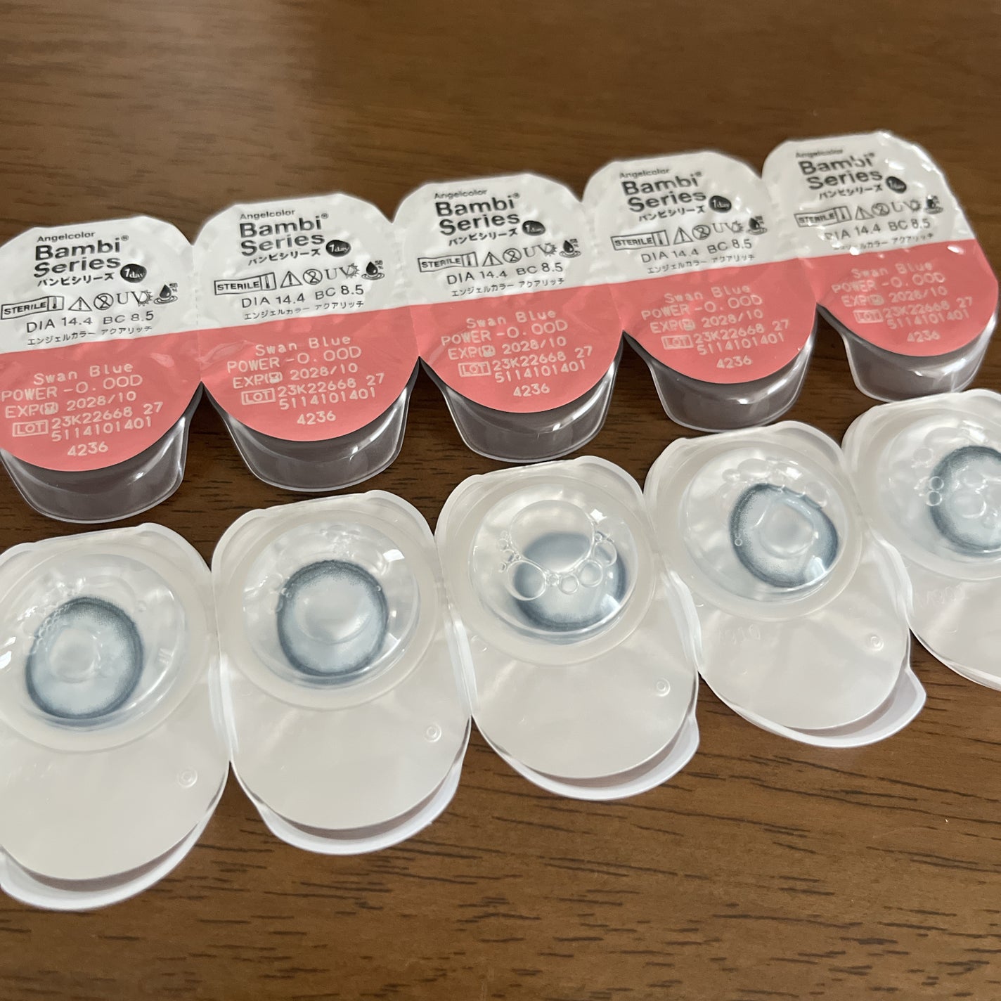 Angelcolor Bambi Series 1day /AngelColor/ワンデー(1DAY)カラコンを使ったクチコミ(1枚目)