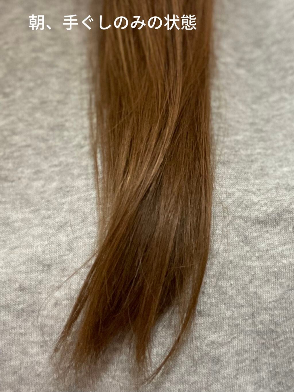 スカルプD ボーテ ナチュラスター スカルプシャンプー/トリートメントパック/アンファー(スカルプD)/シャンプー・コンディショナーを使ったクチコミ(2枚目)