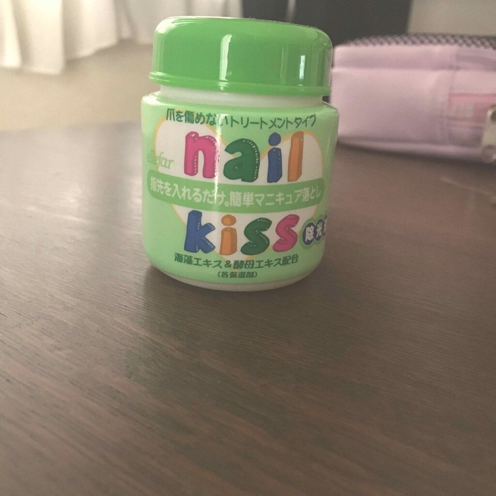 ãããð¶ð» on LIPS ããã€ã«ãèœãšãæã«ããã¯ãªã¹ã¹ã¡âšããã«æãå
¥ããã ãã§ããã€..ãïŒ1æç®ïŒ