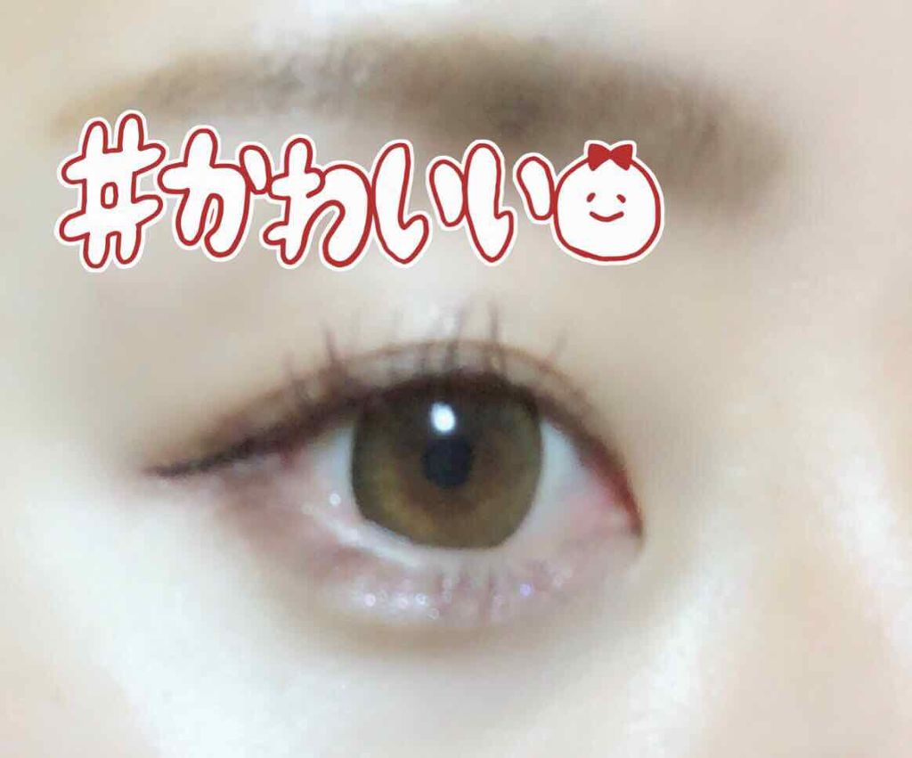 クイックラッシュカーラー/キャンメイク/マスカラ下地を使ったクチコミ（1枚目）