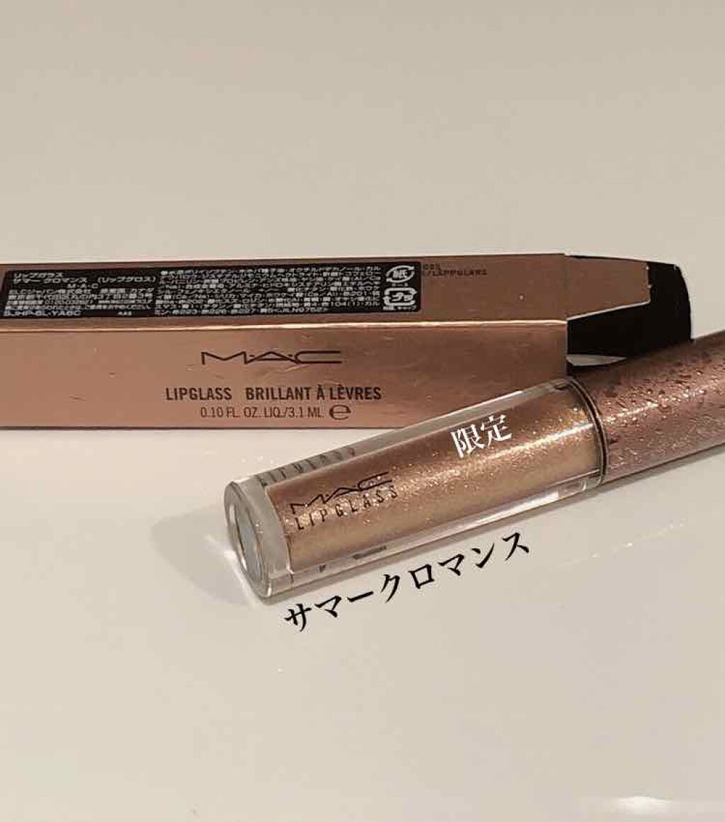 ダズルガラス/M・A・C/リップグロスを使ったクチコミ(3枚目)