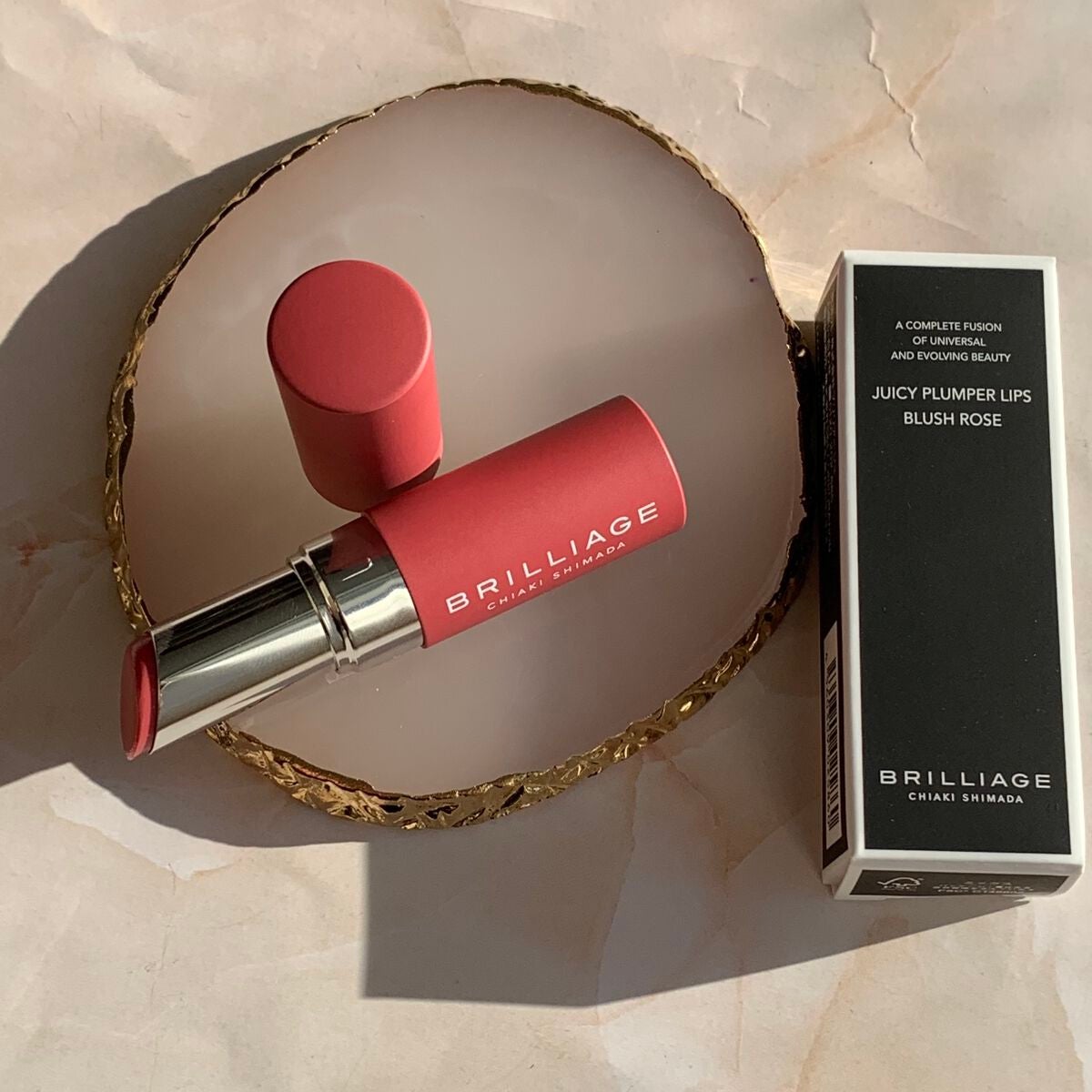 ジューシー プランパー リップス/ブリリアージュ/リッププランパーを使ったクチコミ(7枚目)