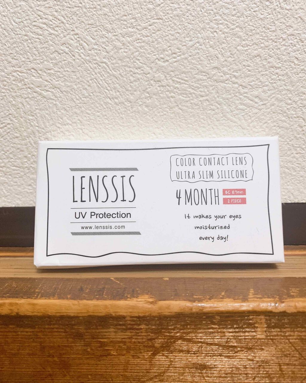 エイリンシリーズ/LENSSIS/カラーコンタクトレンズを使ったクチコミ(3枚目)
