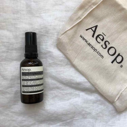 イミディエイト モイスチャー フェイシャル イドロソール/Aesop/フェイスオイルを使ったクチコミ(1枚目)