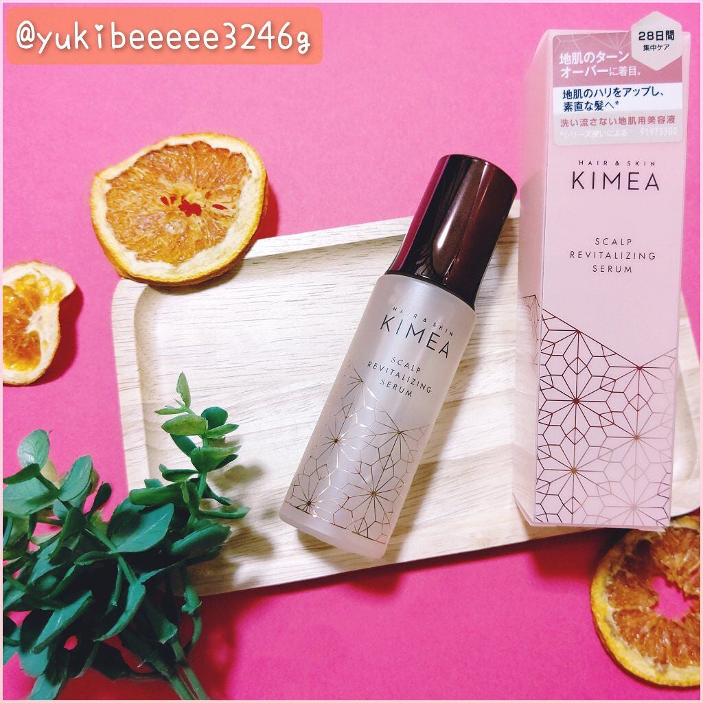 スカルプ リバイタライジングセラム/ヘア&スキン キメア/頭皮ローションを使ったクチコミ(1枚目)
