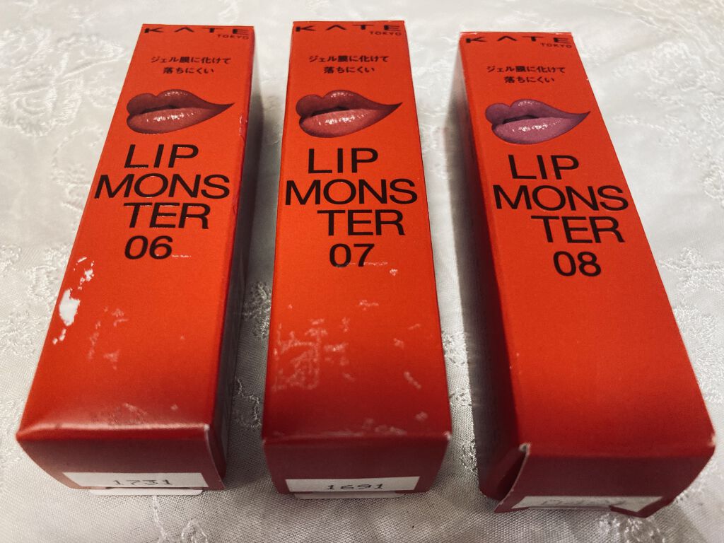 ケイト リップモンスター/KATE/口紅を使ったクチコミ（1枚目）
