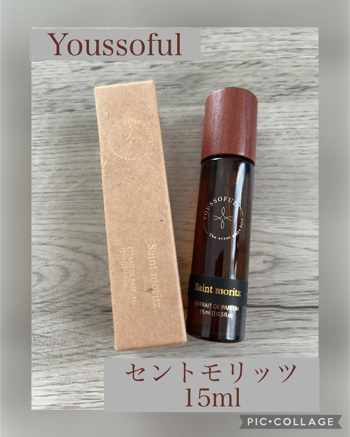 EXTRAIT DE PARFUM SAINT MORITZ/Youssoful/香水(その他)を使ったクチコミ（1枚目）