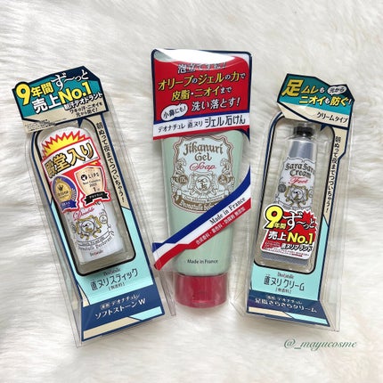 薬用ソフトストーンW/デオナチュレ/デオドラント・制汗剤を使ったクチコミ(5枚目)