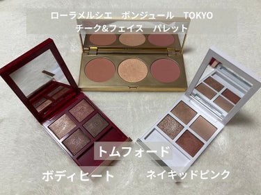 ソレイユ アイ カラー クォード/TOM FORD BEAUTY/アイシャドウパレットを使ったクチコミ（2枚目）