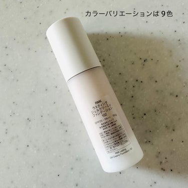 RMK ラスティング ジェルクリーミィファンデーション/RMK/クリーム・エマルジョンファンデーションを使ったクチコミ（7枚目）