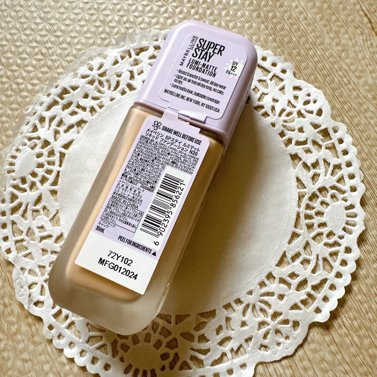 SPã¹ã〠ã«ãããã ãªããã ãã¡ã³ããŒã·ã§ã³/MAYBELLINE NEW YORK/ãªããããã¡ã³ããŒã·ã§ã³ã䜿ã£ãã¯ãã³ãïŒ3æç®ïŒ