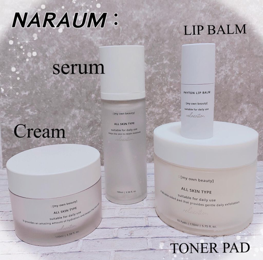 ファイトンセラム/naraum:/美容液を使ったクチコミ（1枚目）