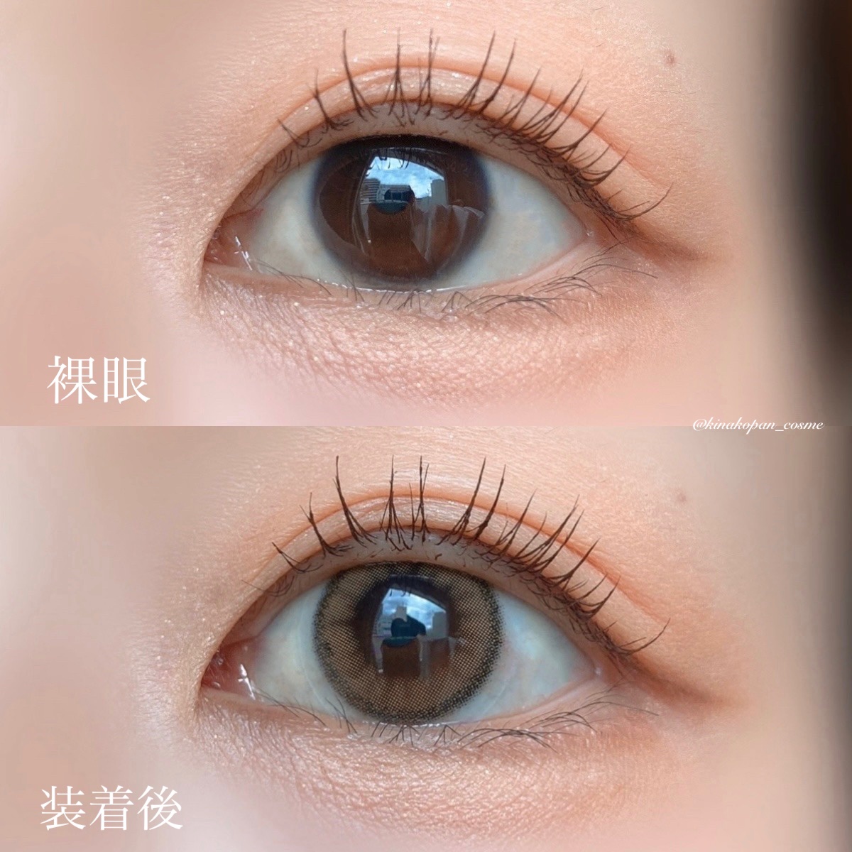 ホロリングブラウン/LENSME/カラーコンタクトレンズを使ったクチコミ（2枚目）