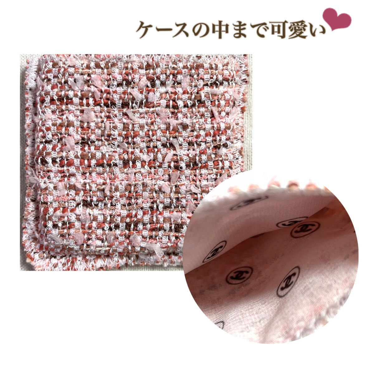 レ キャトル オンブル ツイード/CHANEL/アイシャドウパレットを使ったクチコミ（3枚目）