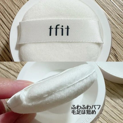 トランスルーセントセットフィニッシングパウダー/TFIT/ルースパウダーを使ったクチコミ(3枚目)