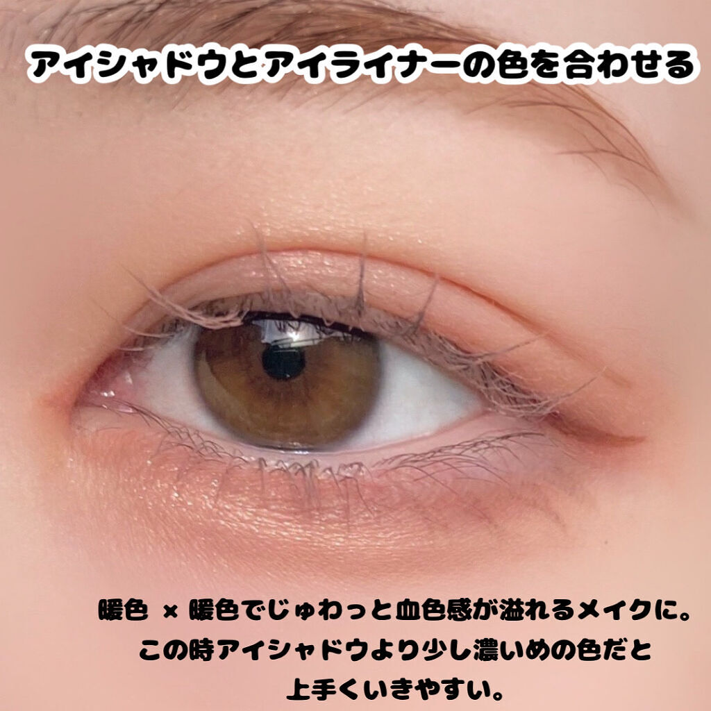 クイックラッシュカーラー/キャンメイク/マスカラ下地を使ったクチコミ（3枚目）