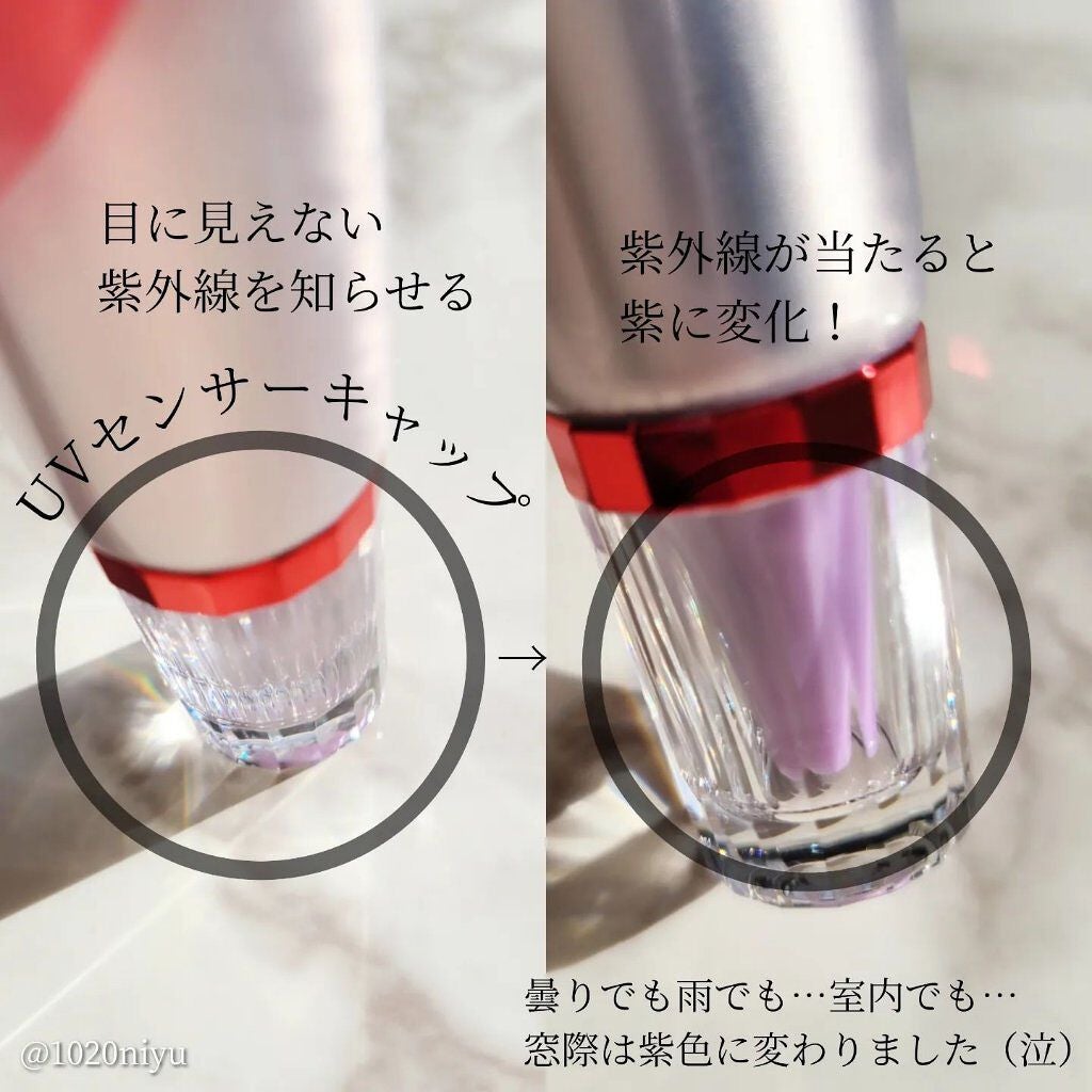 D-UVクリア ホワイトソリューション/アスタリフト/日焼け止めクリームを使ったクチコミ(3枚目)