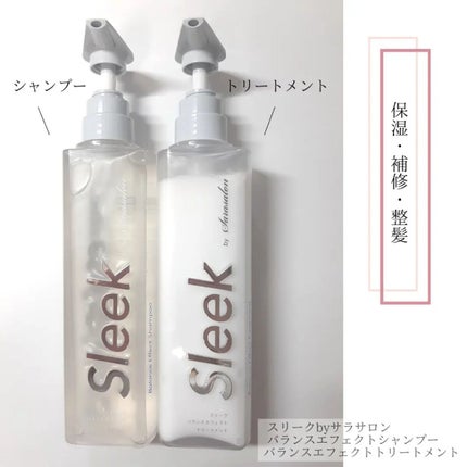 バランスエフェクトシャンプー/トリートメント/スリーク by サラサロン/市販シャンプーを使ったクチコミ(1枚目)