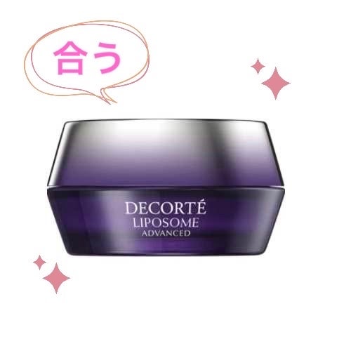 リポソーム アドバンスト リペアクリーム/DECORTÉ/フェイスクリームを使ったクチコミ(1枚目)